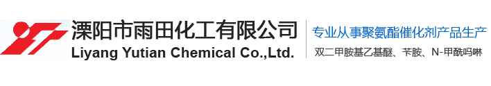 濟(jì)南人人通