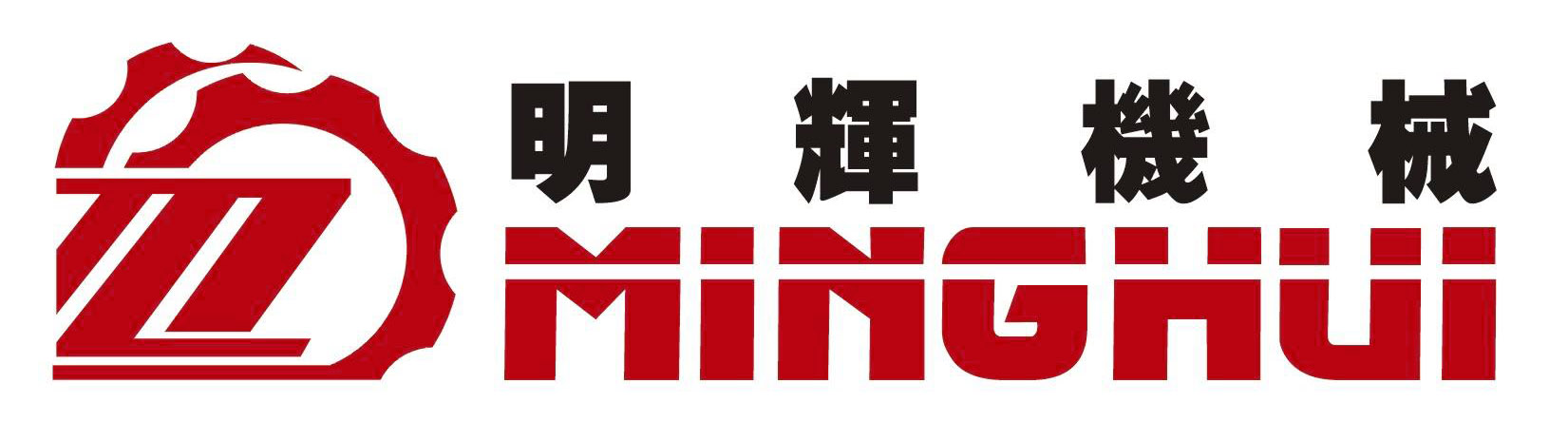 濟(jì)南人人通